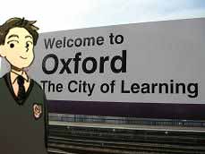 oxford-sign